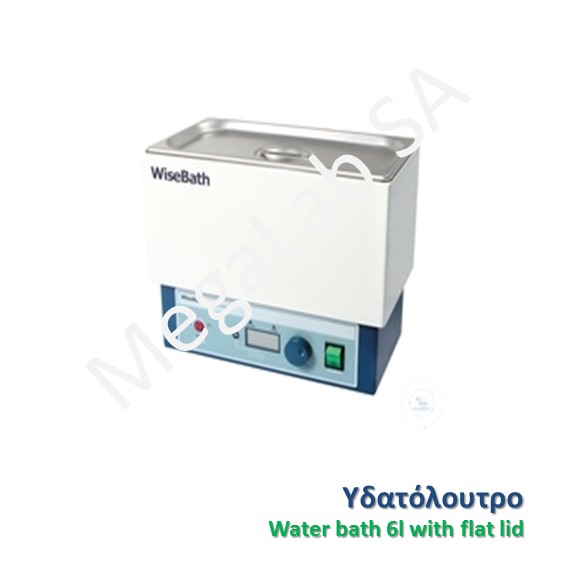 Water Bath 6L up to 100°C with Flat lid